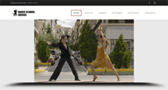 Desktop Screenshot of latindance.gr